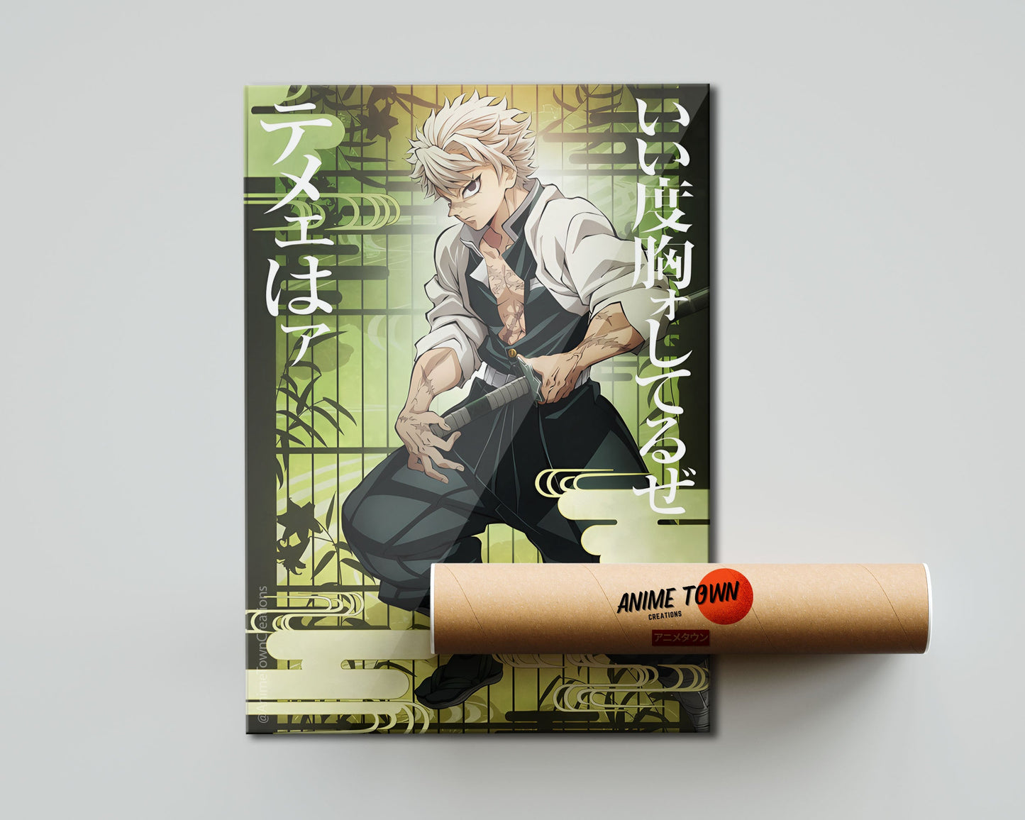 Anime Town Creations Poster Demon Slayer Sanemi Shinazugawa Feature 5" x 7" Home Goods - Anime Demon Slayer Poster