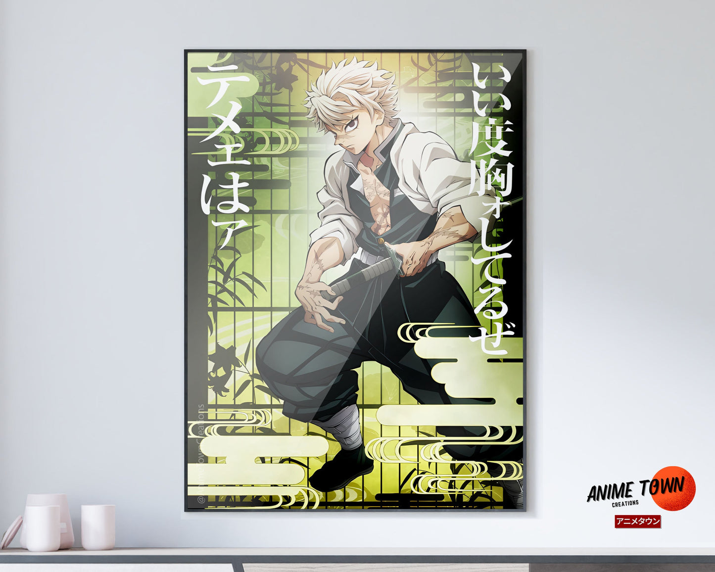 Anime Town Creations Poster Demon Slayer Sanemi Shinazugawa Feature 11" x 17" Home Goods - Anime Demon Slayer Poster