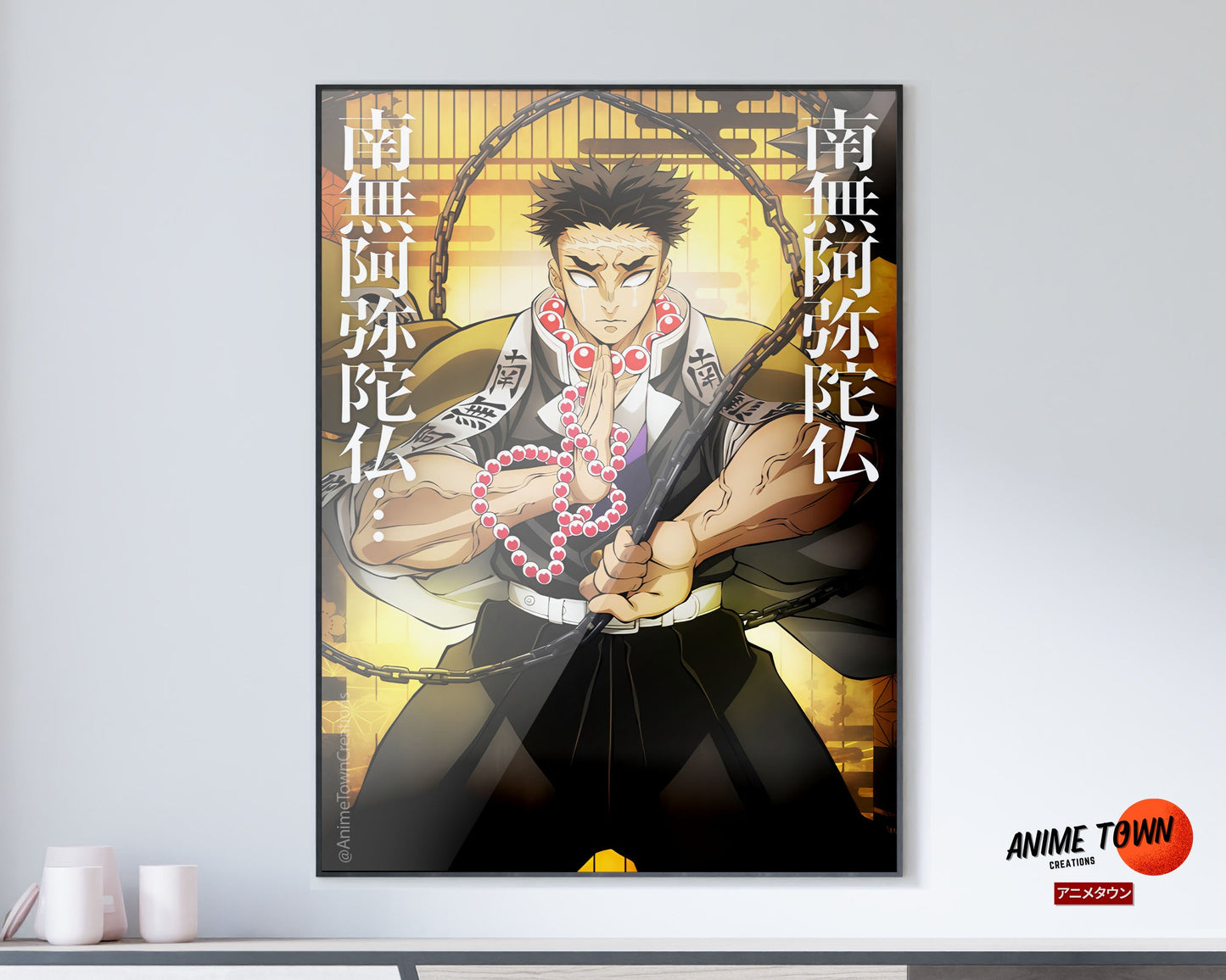 Anime Town Creations Poster Demon Slayer Gyomei Himejima Feature 11" x 17" Home Goods - Anime Demon Slayer Poster