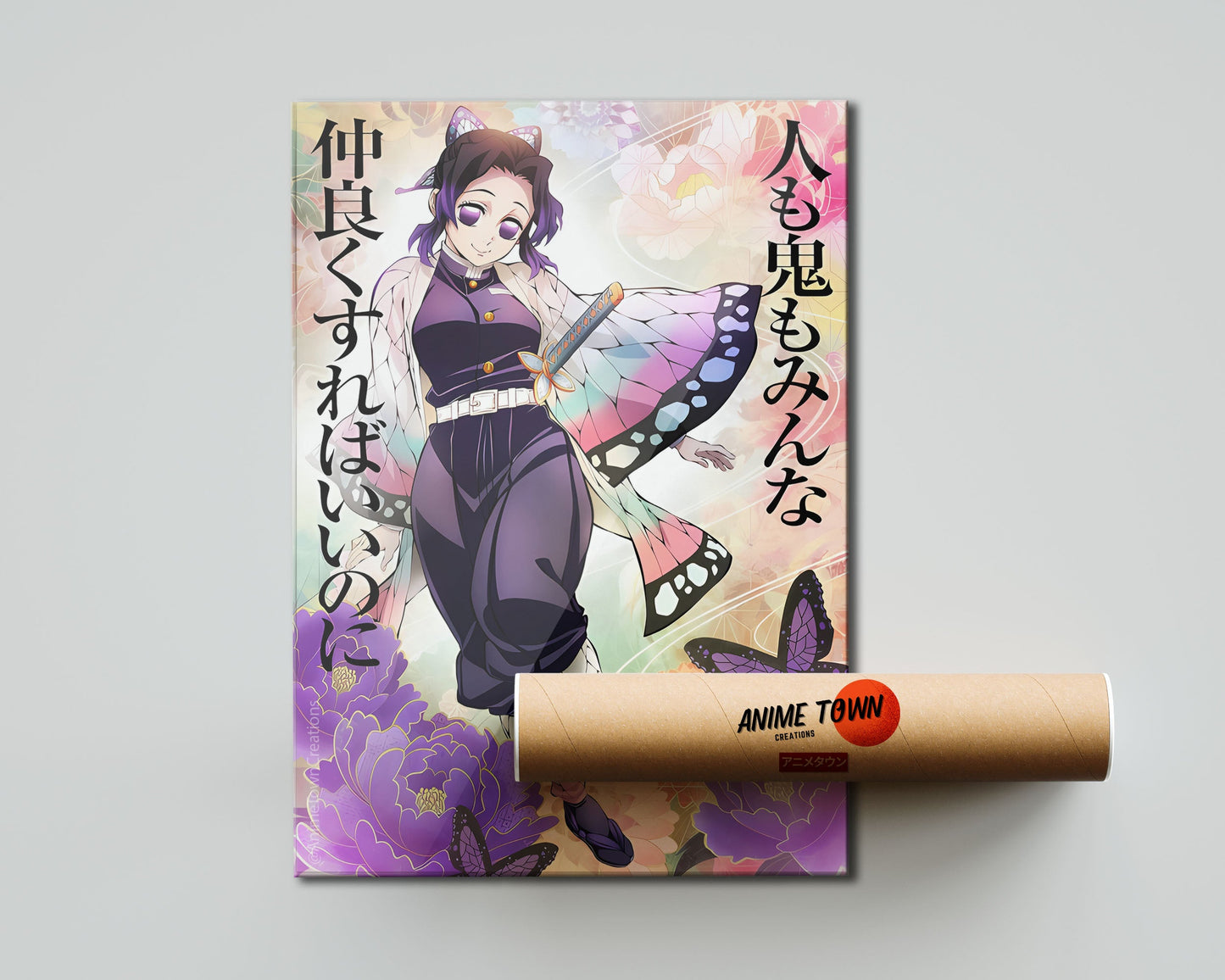 Anime Town Creations Poster Demon Slayer Shinobu Kocho Feature 5" x 7" Home Goods - Anime Demon Slayer Poster