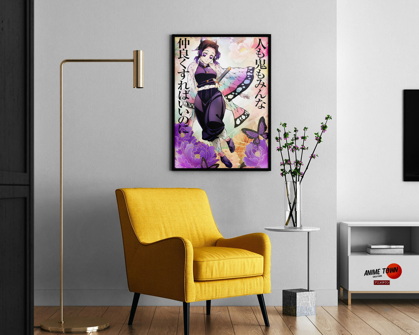 Anime Town Creations Poster Demon Slayer Shinobu Kocho Feature 11" x 17" Home Goods - Anime Demon Slayer Poster