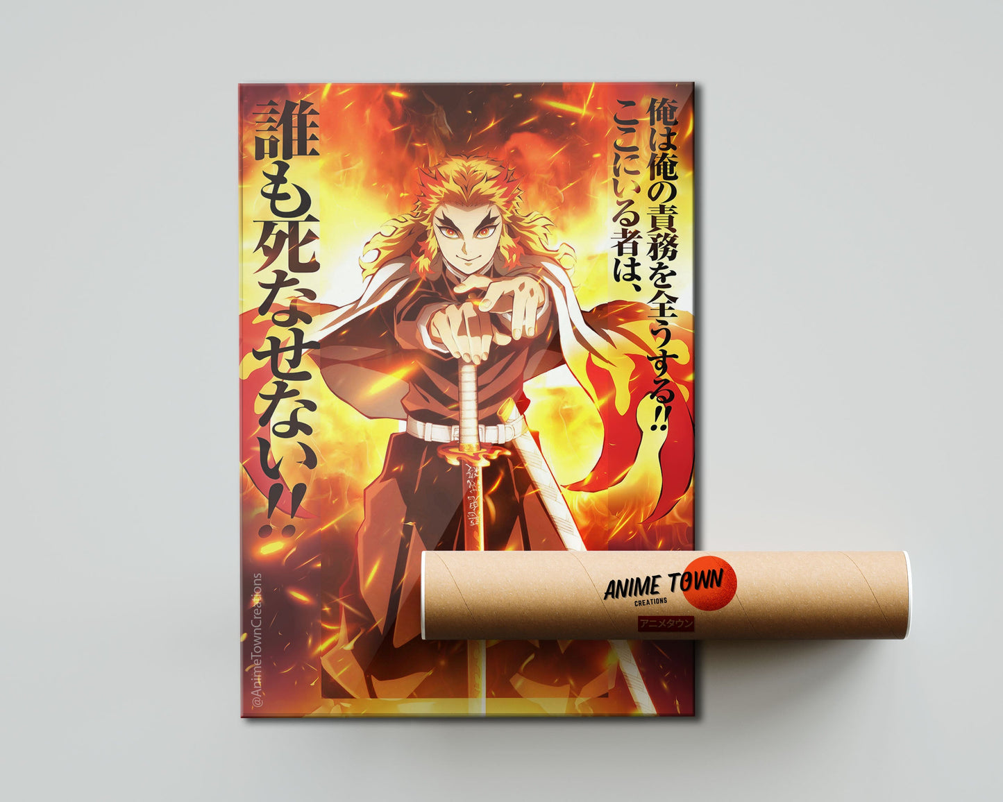 Anime Town Creations Poster Demon Slayer Kyojuro Rengoku Feature 5" x 7" Home Goods - Anime Demon Slayer Poster