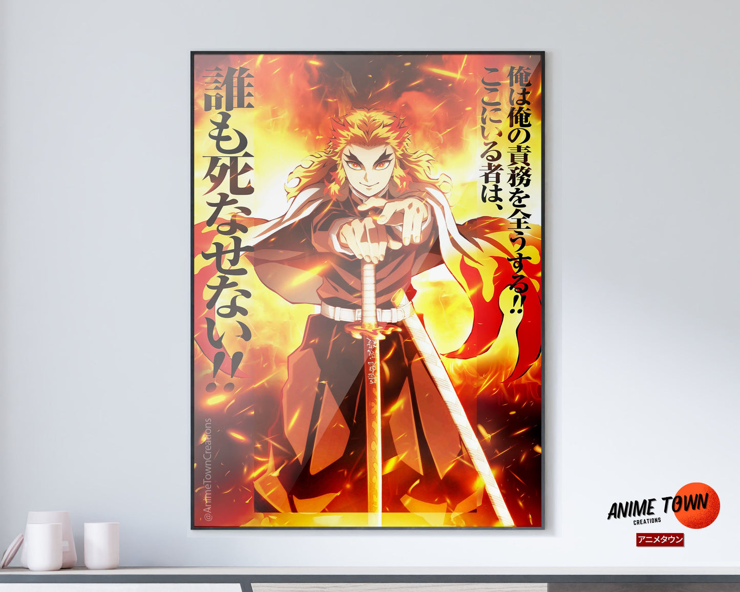 Anime Town Creations Poster Demon Slayer Kyojuro Rengoku Feature 11" x 17" Home Goods - Anime Demon Slayer Poster