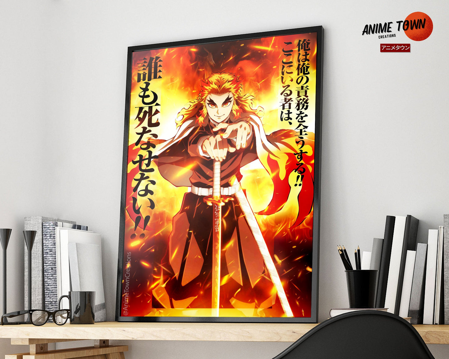 Anime Town Creations Poster Demon Slayer Kyojuro Rengoku Feature 5" x 7" Home Goods - Anime Demon Slayer Poster
