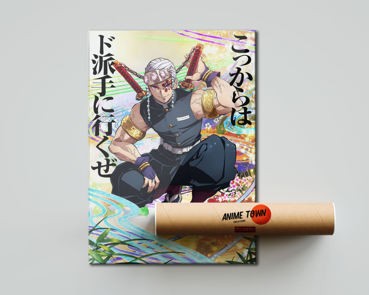 Anime Town Creations Poster Demon Slayer Tengen Uzui Feature 5" x 7" Home Goods - Anime Demon Slayer Poster