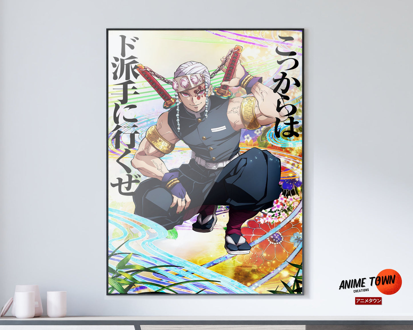 Anime Town Creations Poster Demon Slayer Tengen Uzui Feature 11" x 17" Home Goods - Anime Demon Slayer Poster