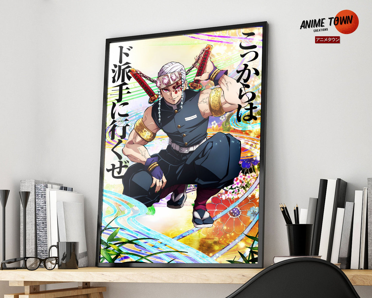 Anime Town Creations Poster Demon Slayer Tengen Uzui Feature 5" x 7" Home Goods - Anime Demon Slayer Poster
