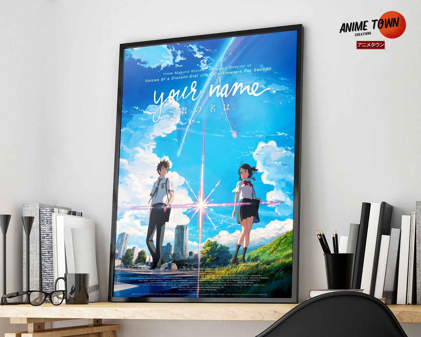 Anime Town Creations Poster Your Name 5" x 7" Home Goods - Anime Poster