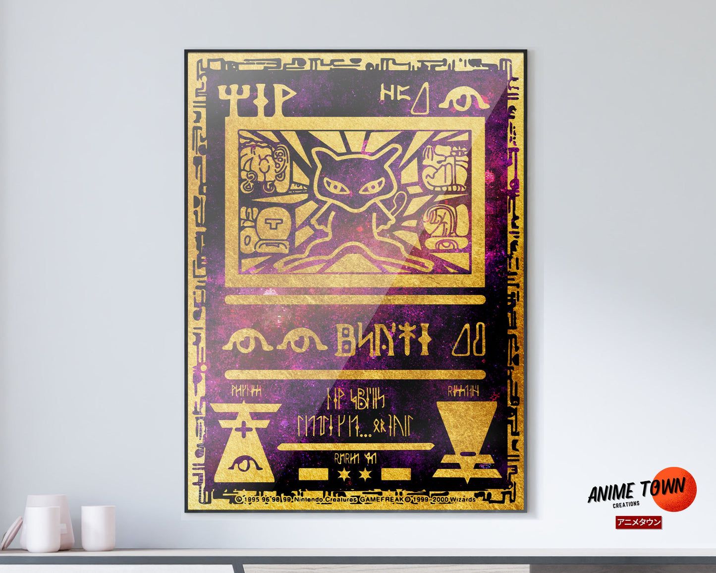 Anime Town Creations Poster Pokemon Ancient Mew Card 11" x 17" Home Goods - Anime Pokemon Poster