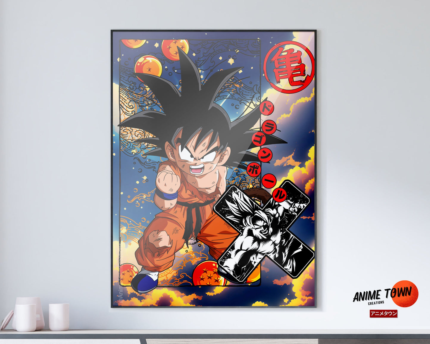 Anime Town Creations Poster Dragon Ball Baby Goku Ultra 11" x 17" Home Goods - Anime Dragon Ball Poster