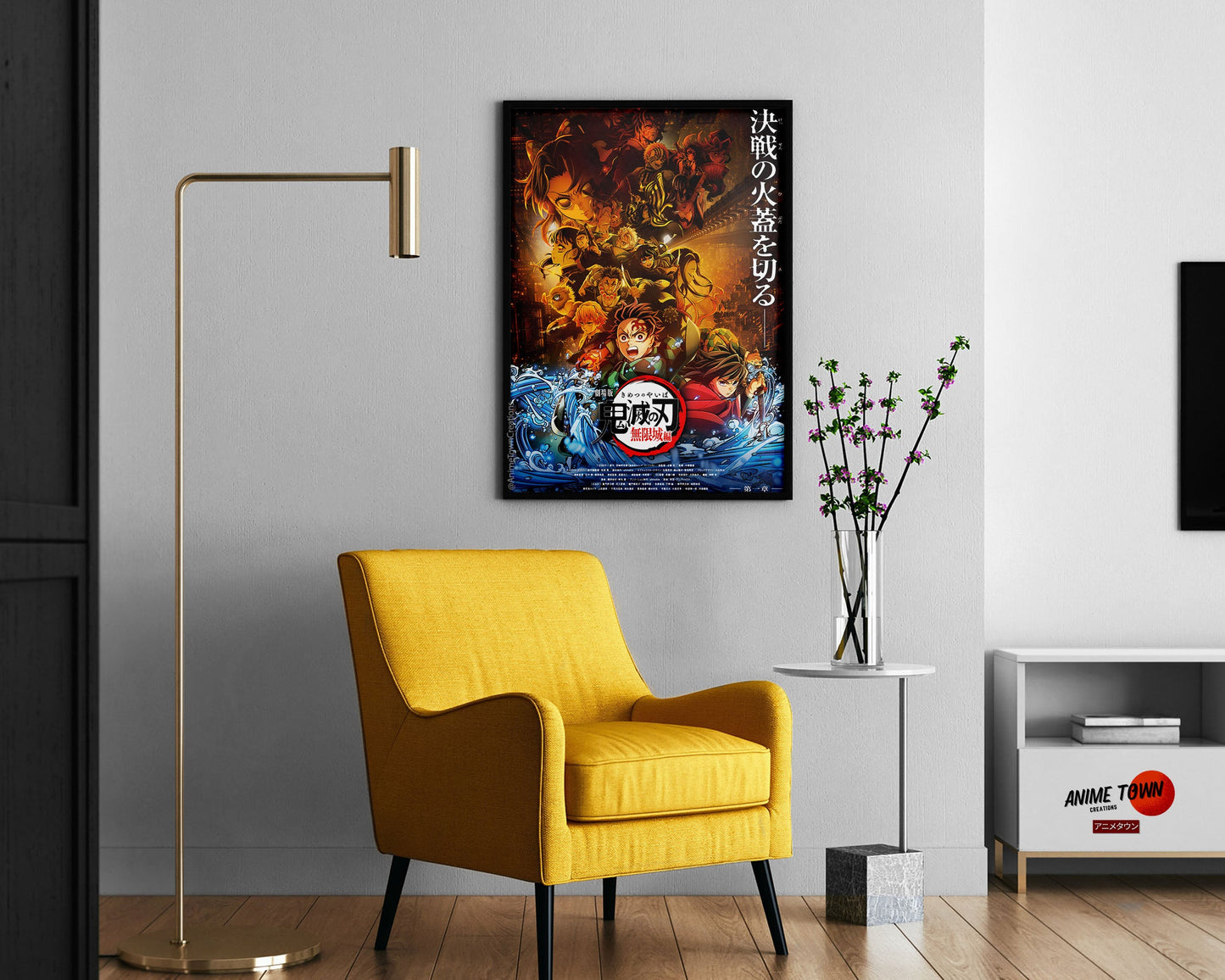 Anime Town Creations Poster Demon Slayer Infinity Castle Arc 11" x 17" Home Goods - Anime Demon Slayer Poster