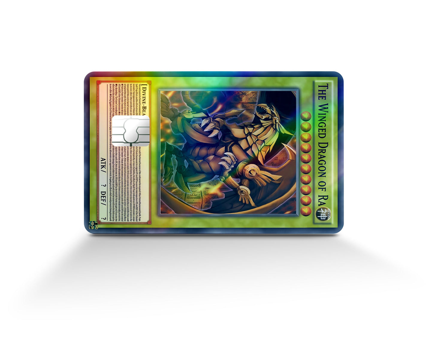 Anime Town Creations Holographic Credit Card Winged Dragon of Ra Card Full Skins - Anime YGO Holographic Credit Card Skin