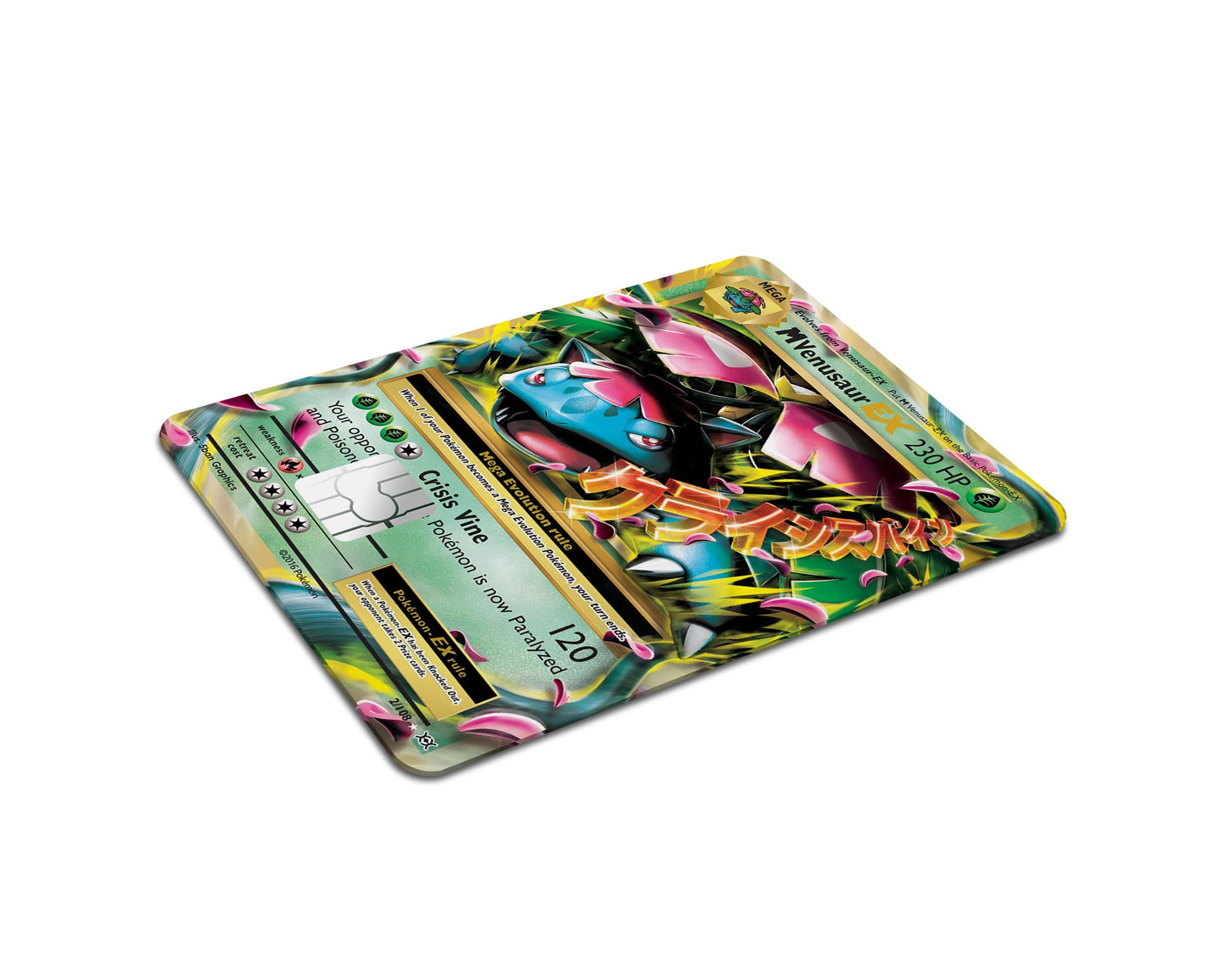 Anime Town Creations Credit Card Mega Venasaur Pokemon Card Full Skins - Anime Pokemon Credit Card Skin