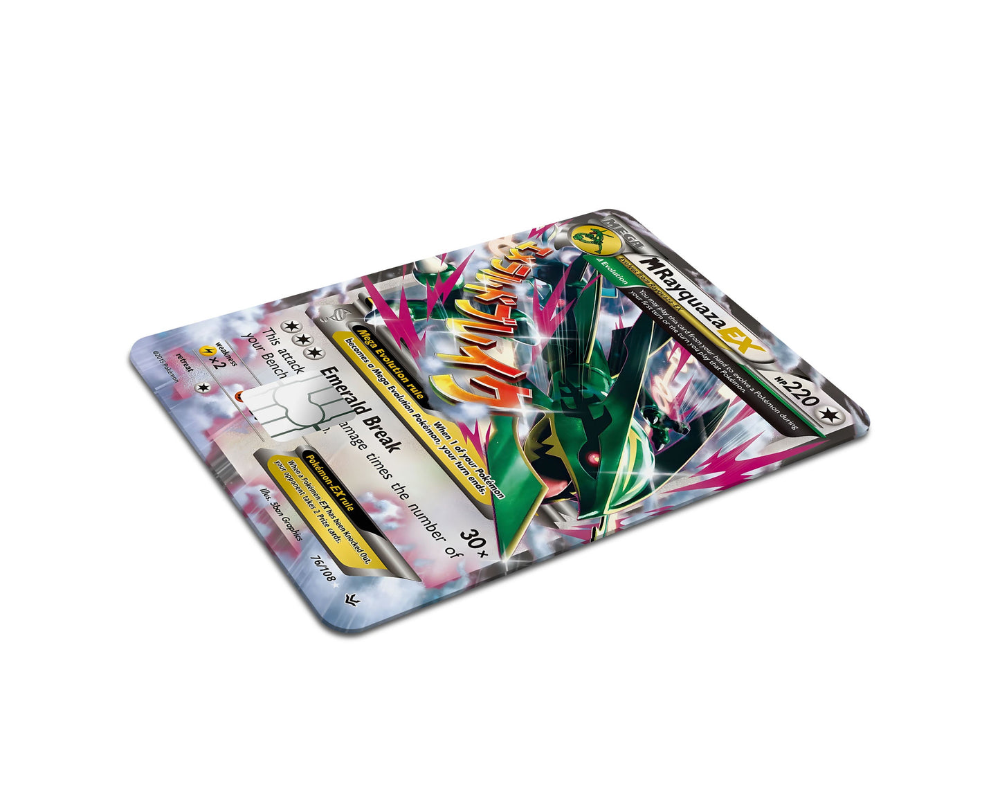 Anime Town Creations Credit Card Mega Rayquaza Pokemon Card Full Skins - Anime Pokemon Credit Card Skin