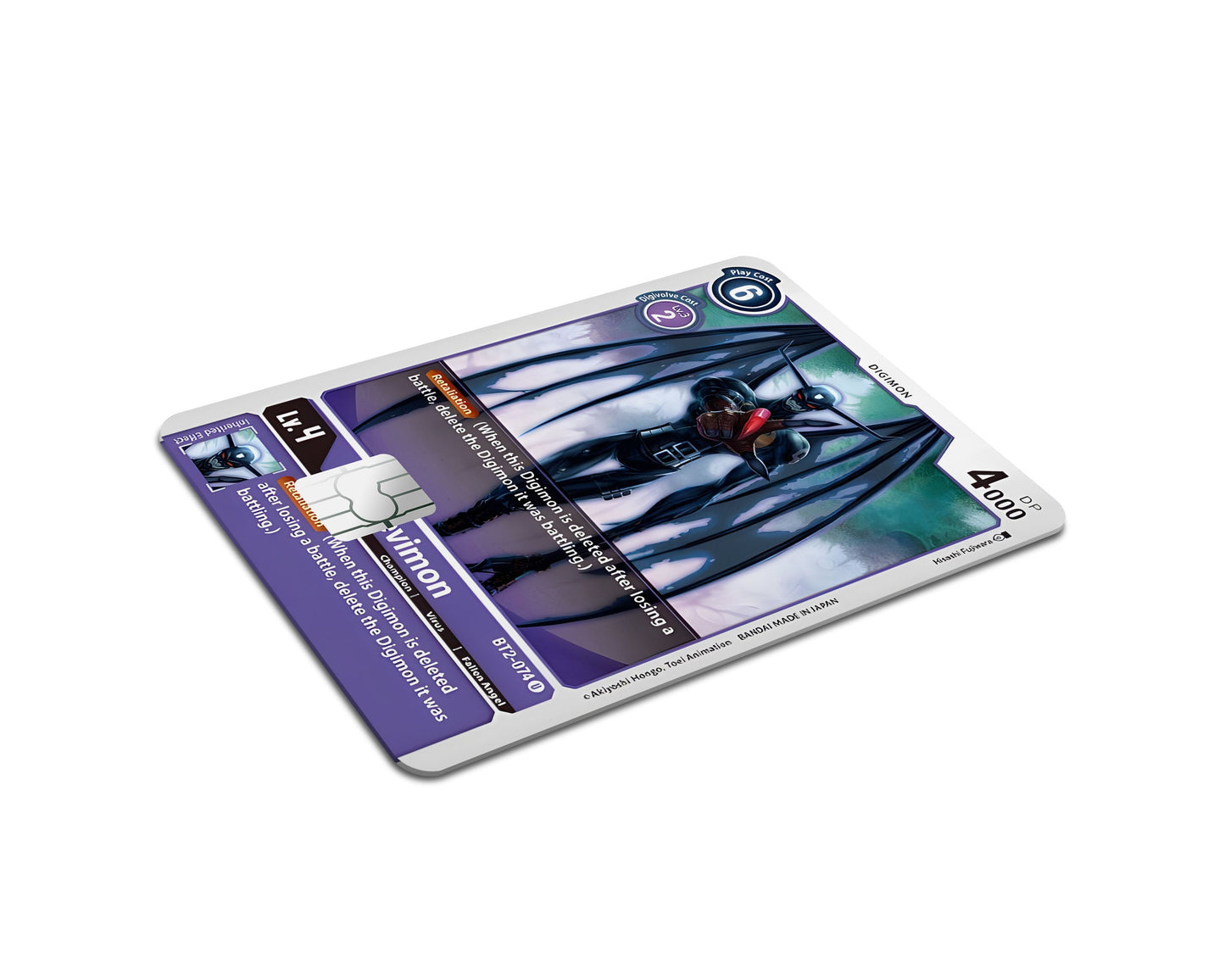 Anime Town Creations Credit Card Devimon Digimon Card Full Skins - Anime Digimon Credit Card Skin