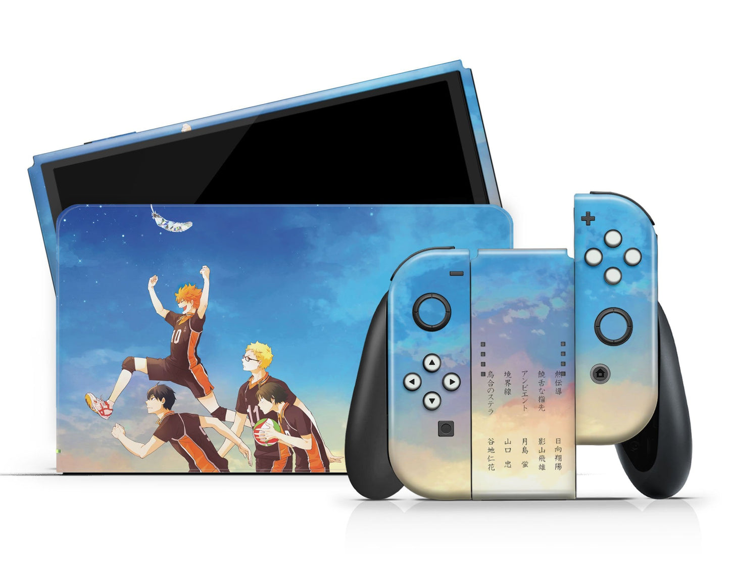 Anime Town Creations Nintendo Switch OLED Haikyuu Blue Skies Vinyl +Tempered Glass Skins - Anime Haikyuu Switch OLED Skin