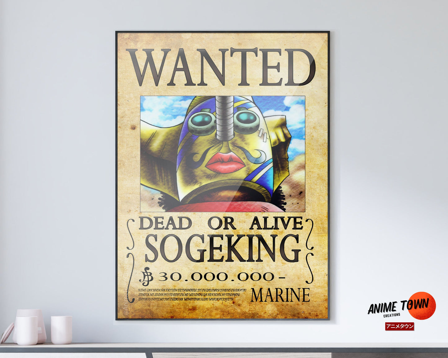 Anime Town Creations Poster One Piece Sogeking Wanted Poster 11" x 17" Home Goods - Anime One Piece Poster