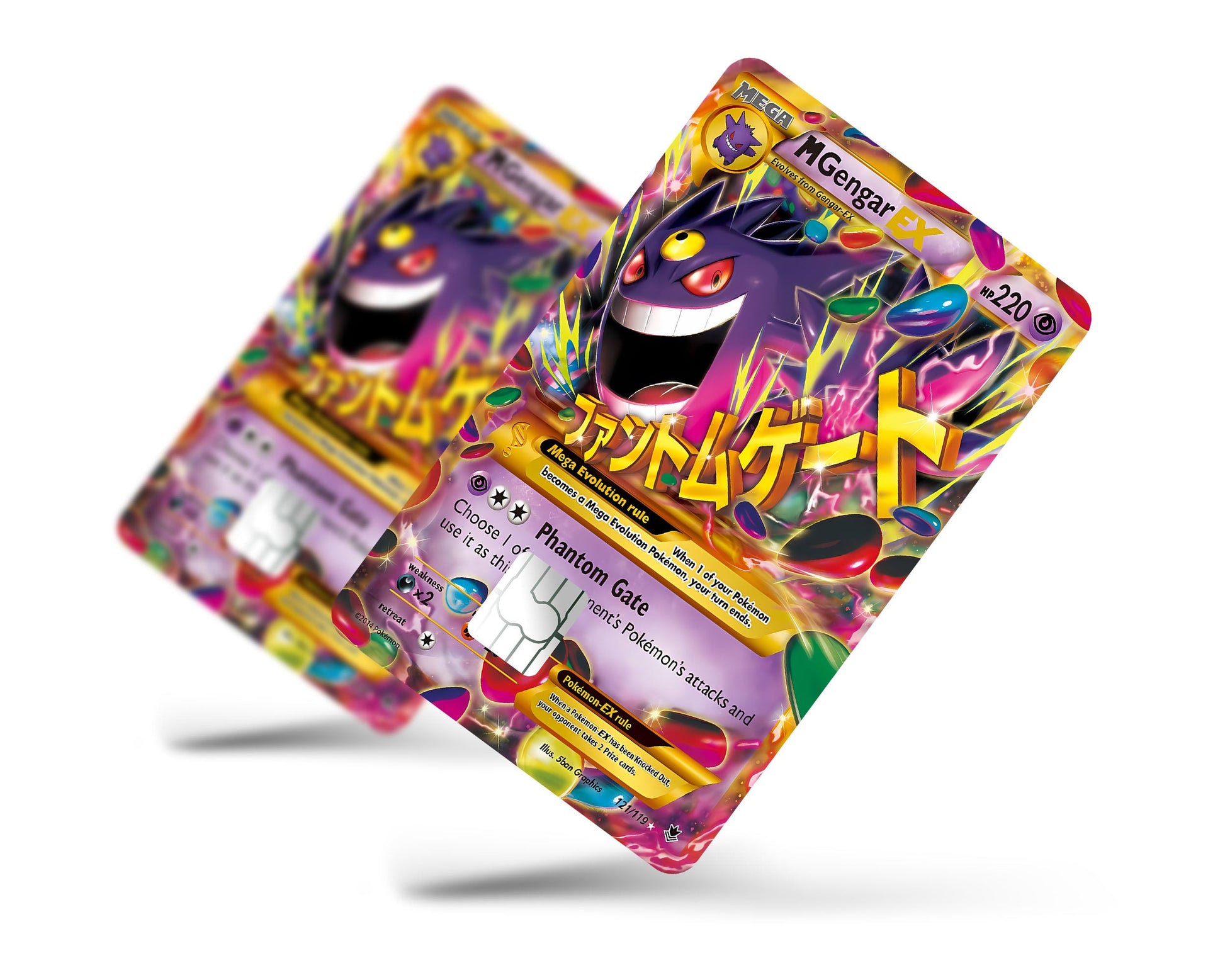 Mega Gengar Pokemon Card Credit Card Skin Anime Town Creations Mega Gengar Pokemon Card Credit Card Skin Anime Town Creations