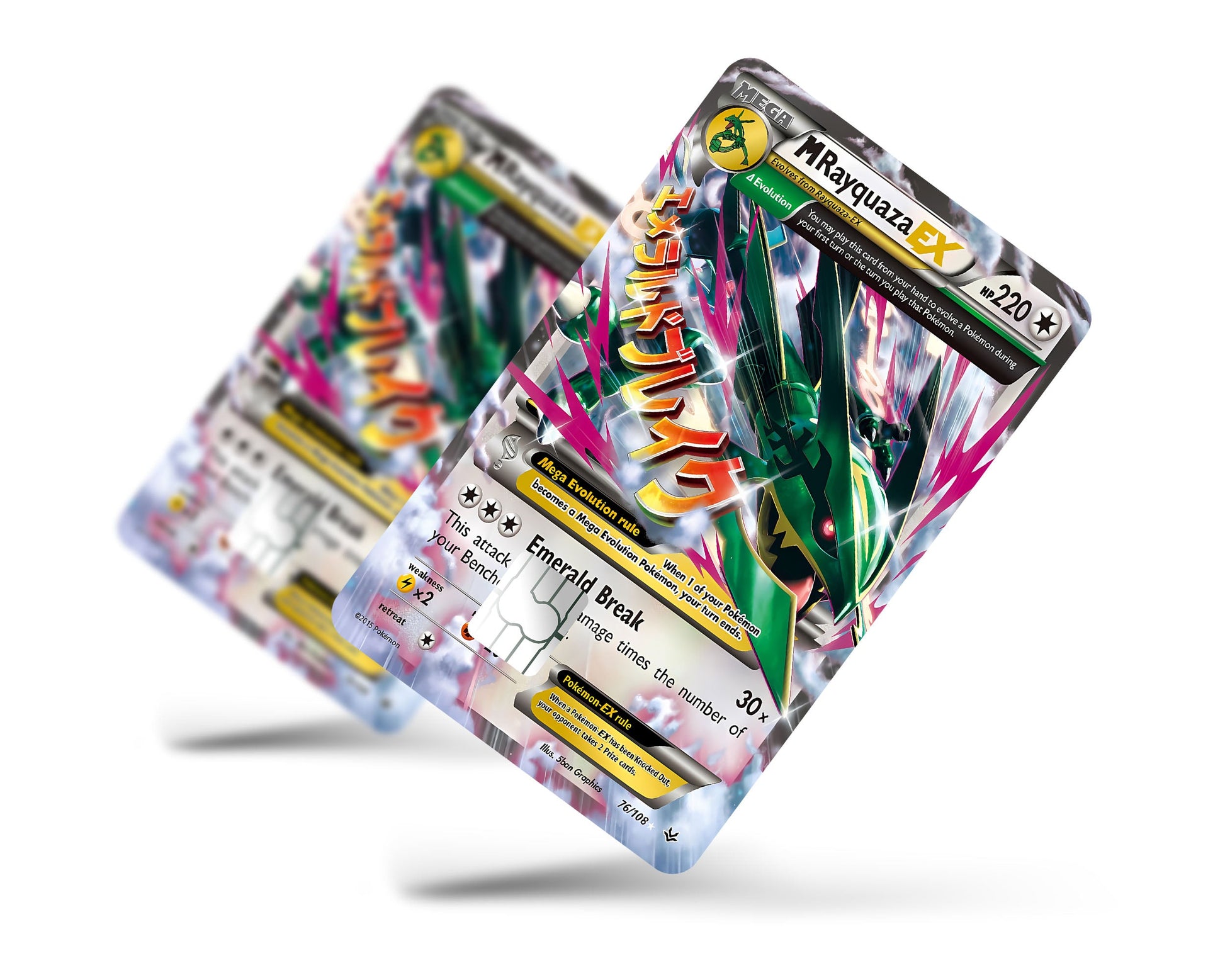 Anime Town Creations Credit Card Mega Rayquaza Pokemon Card Full Skins - Anime Pokemon Credit Card Skin