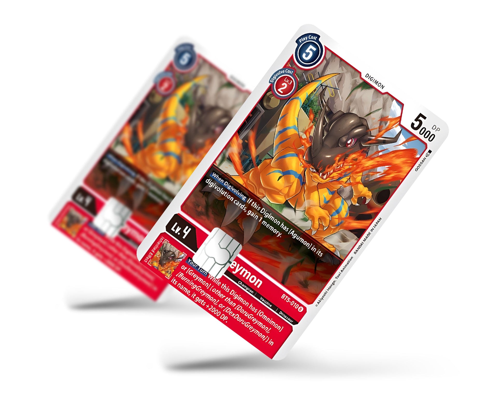 Greymon Digimon Card Credit Card Skin - Full / Small Greymon Digimon Card Credit Card Skin - Full / Small