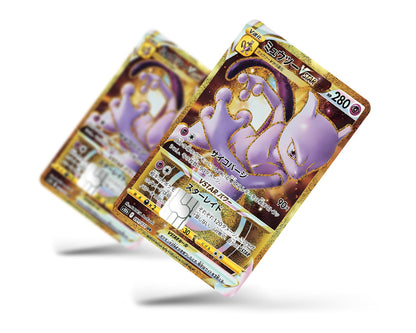 Legendary MewTwo JP Pokemon Card Credit Card Credit Card Skin Anime Town Creations Legendary MewTwo JP Pokemon Card Credit Card Credit Card Skin Anime Town Creations