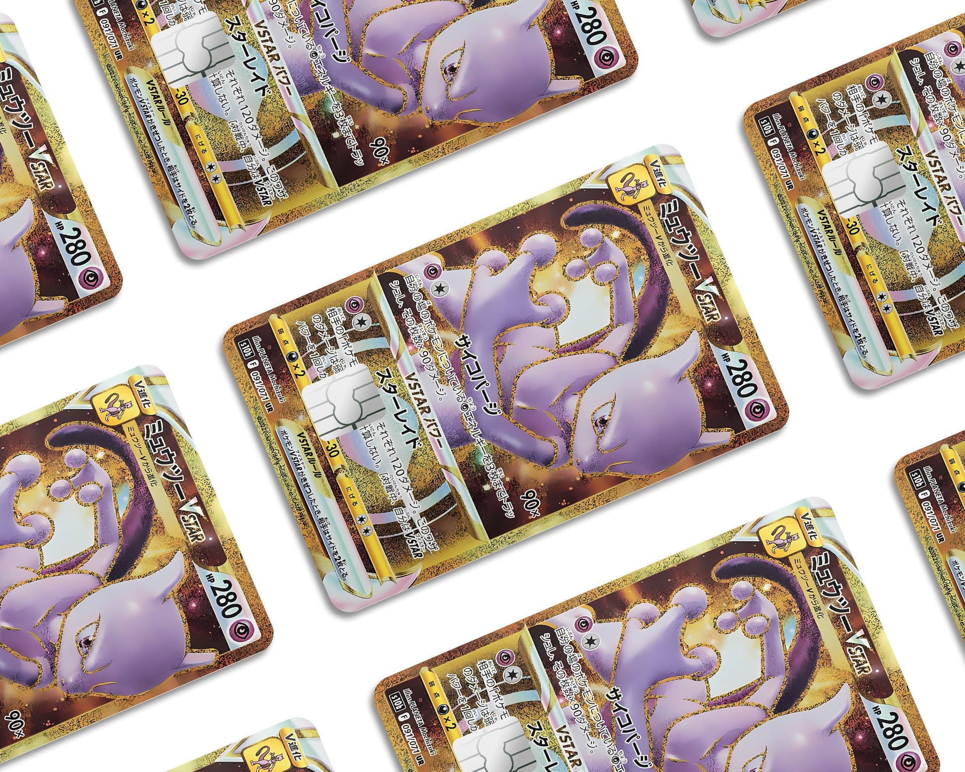 mewtwo legendary pokemon cards Legendary MewTwo JP Pokemon Card Credit Card Credit Card Skin – Anime Town Creations