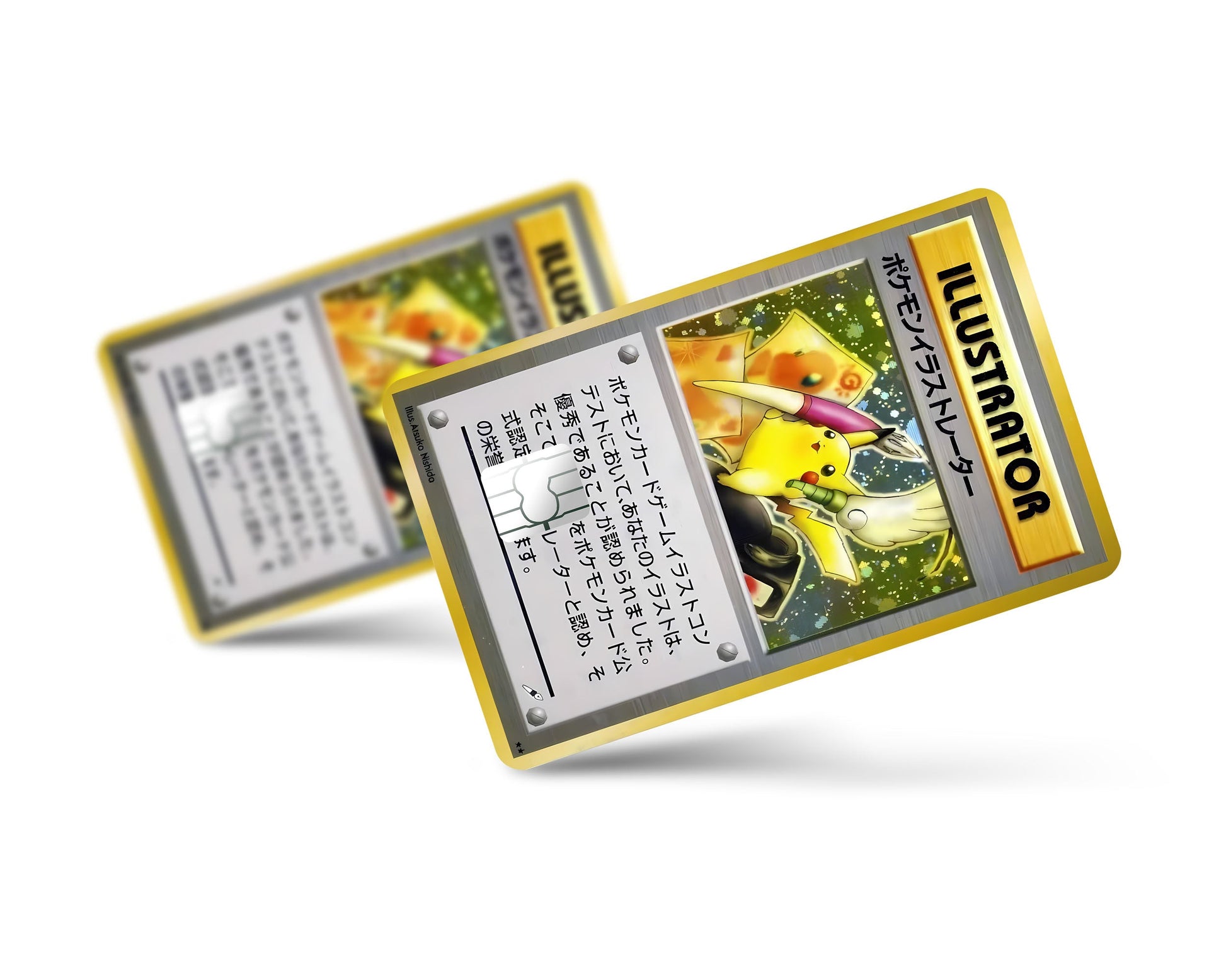 Anime Town Creations Credit Card Pikachu Illustrator Pokemon Card Full Skins - Anime Pokemon Credit Card Skin