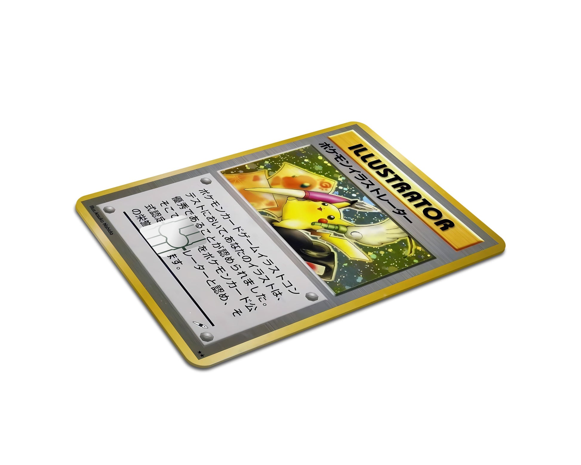 Anime Town Creations Credit Card Pikachu Illustrator Pokemon Card Full Skins - Anime Pokemon Credit Card Skin