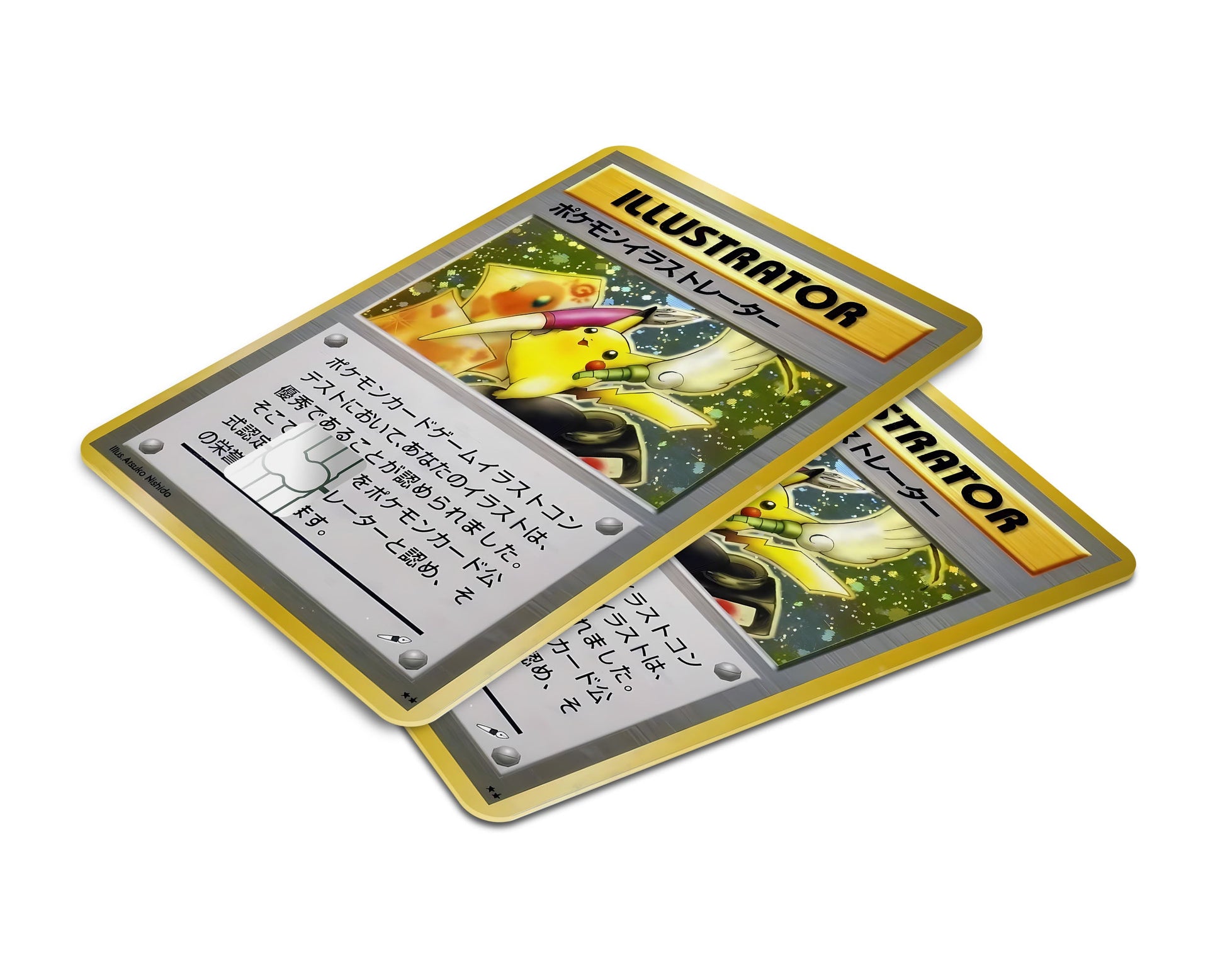 Anime Town Creations Credit Card Pikachu Illustrator Pokemon Card Window Skins - Anime Pokemon Credit Card Skin