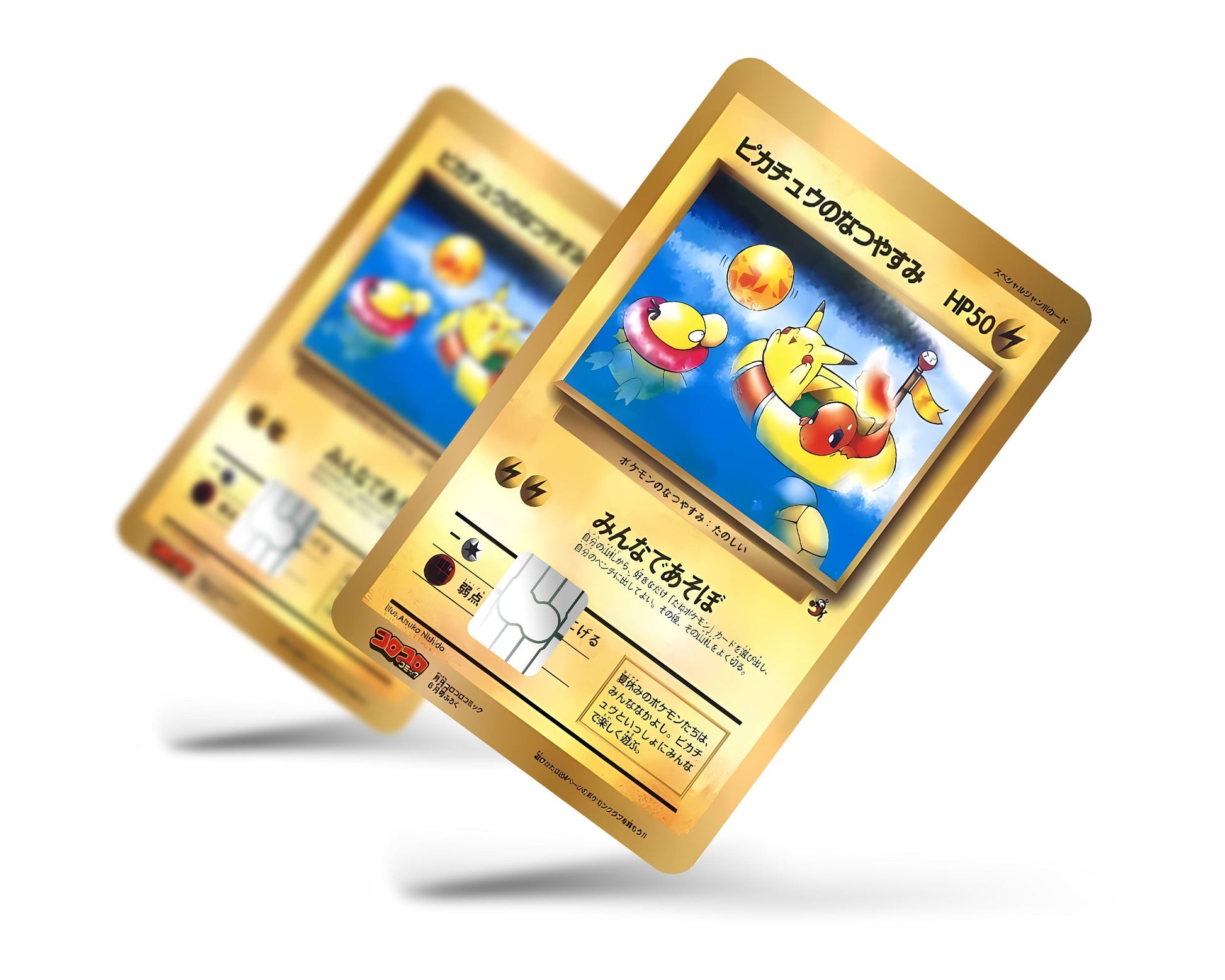 pokemon pikachu's vacation cards Pikachu Summer Vacation JP Pokemon Card Credit Card Credit Card Skin – Anime Town Creations