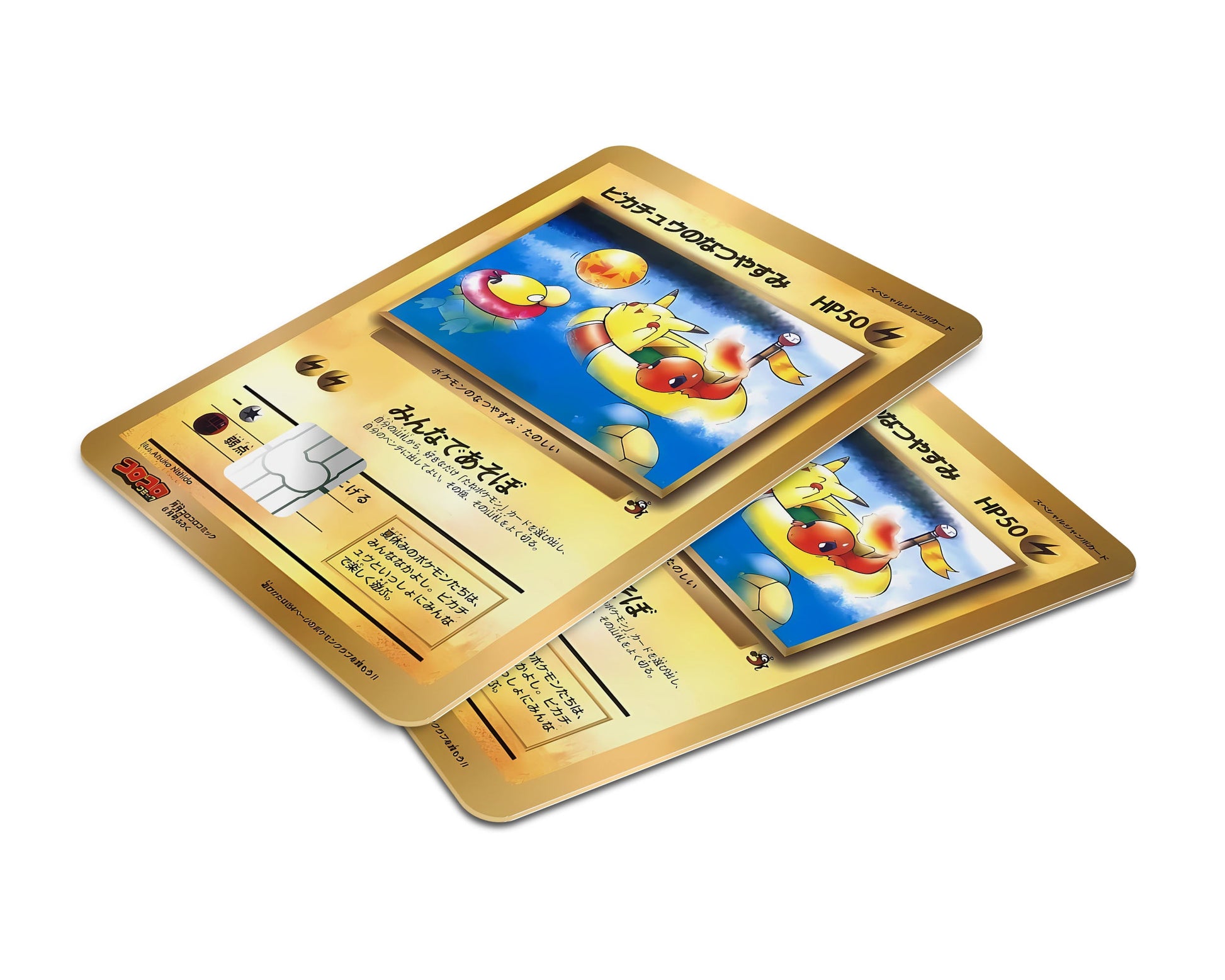 Pikachu Summer Vacation JP Pokemon Card Credit Card Skin