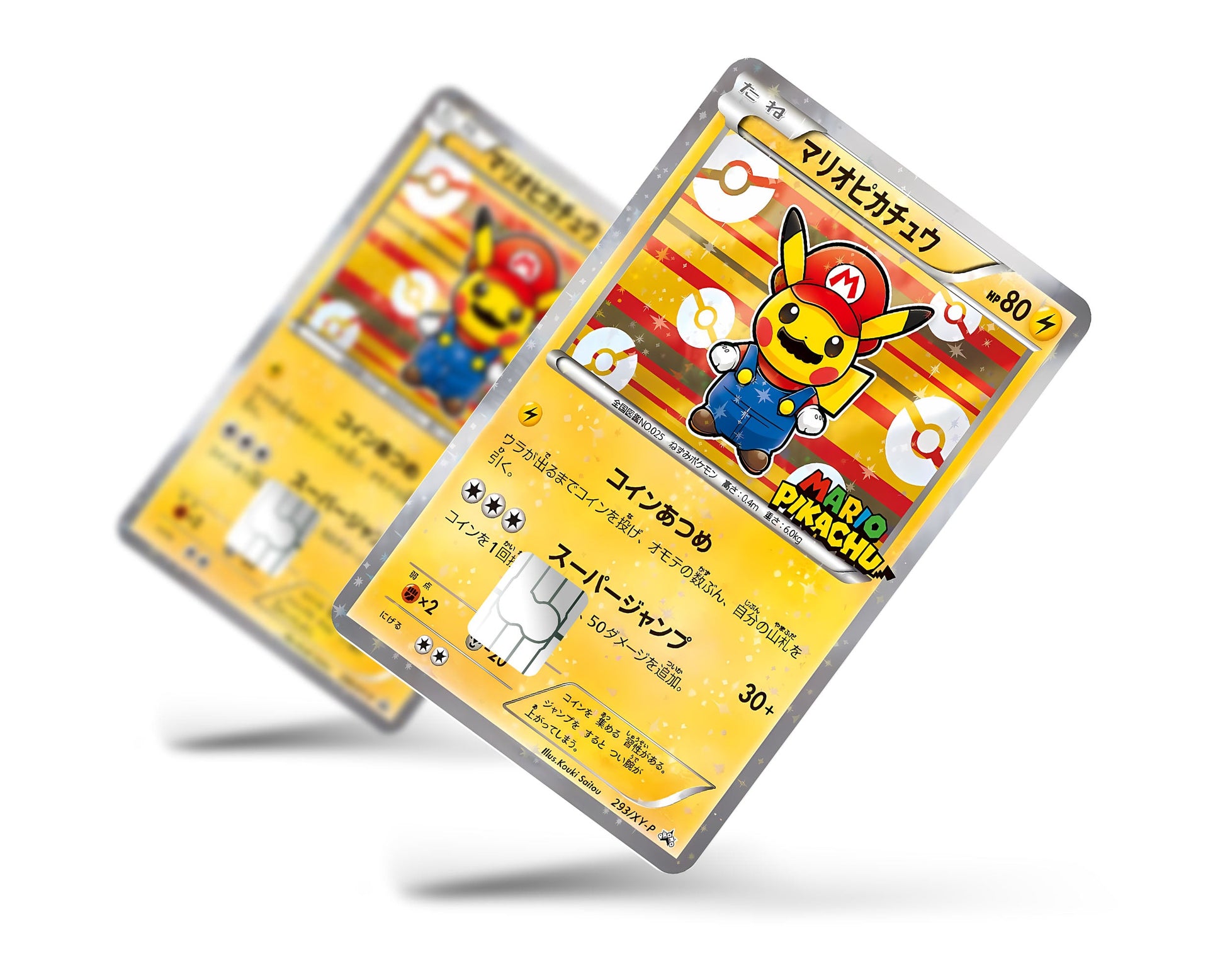 Anime Town Creations Credit Card Promo Mario Pikachu JP Pokemon Card Full Skins - Anime Pokemon Credit Card Skin