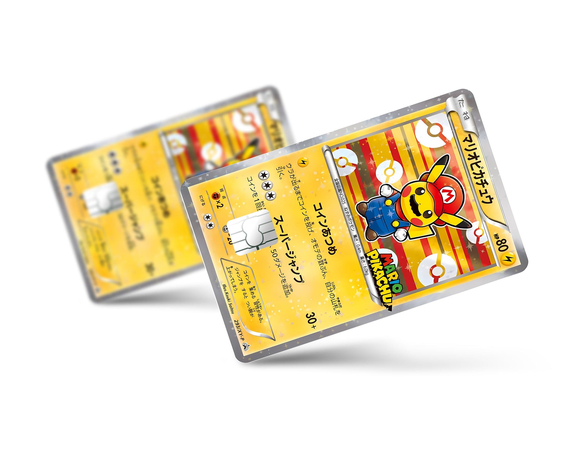 Anime Town Creations Credit Card Promo Mario Pikachu JP Pokemon Card Full Skins - Anime Pokemon Credit Card Skin