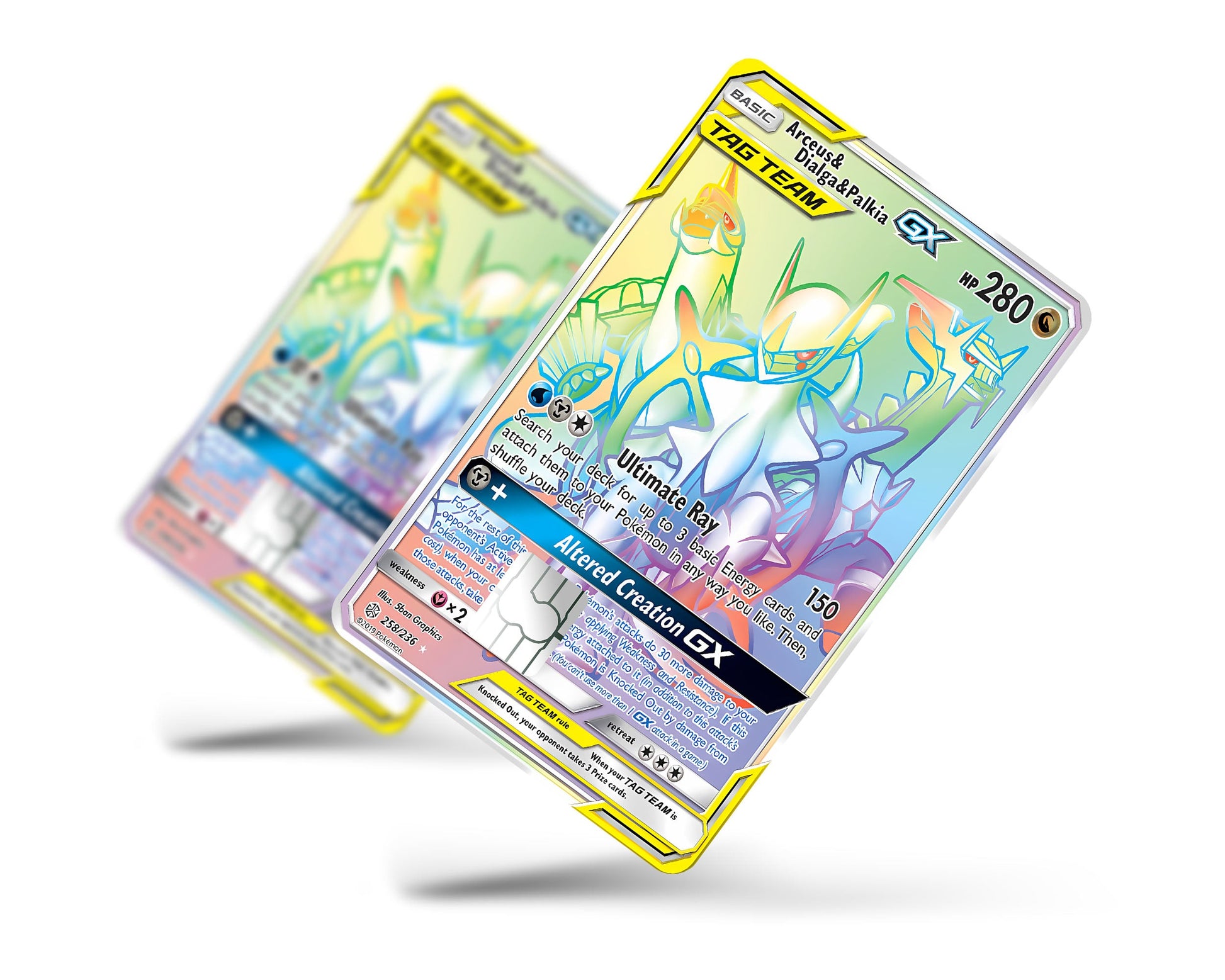 Rainbow Arceus Dialga Palkia Pokemon Card Credit Card Credit Card Skin Anime Town Creations Rainbow Arceus Dialga Palkia Pokemon Card Credit Card Credit Card Skin Anime Town Creations