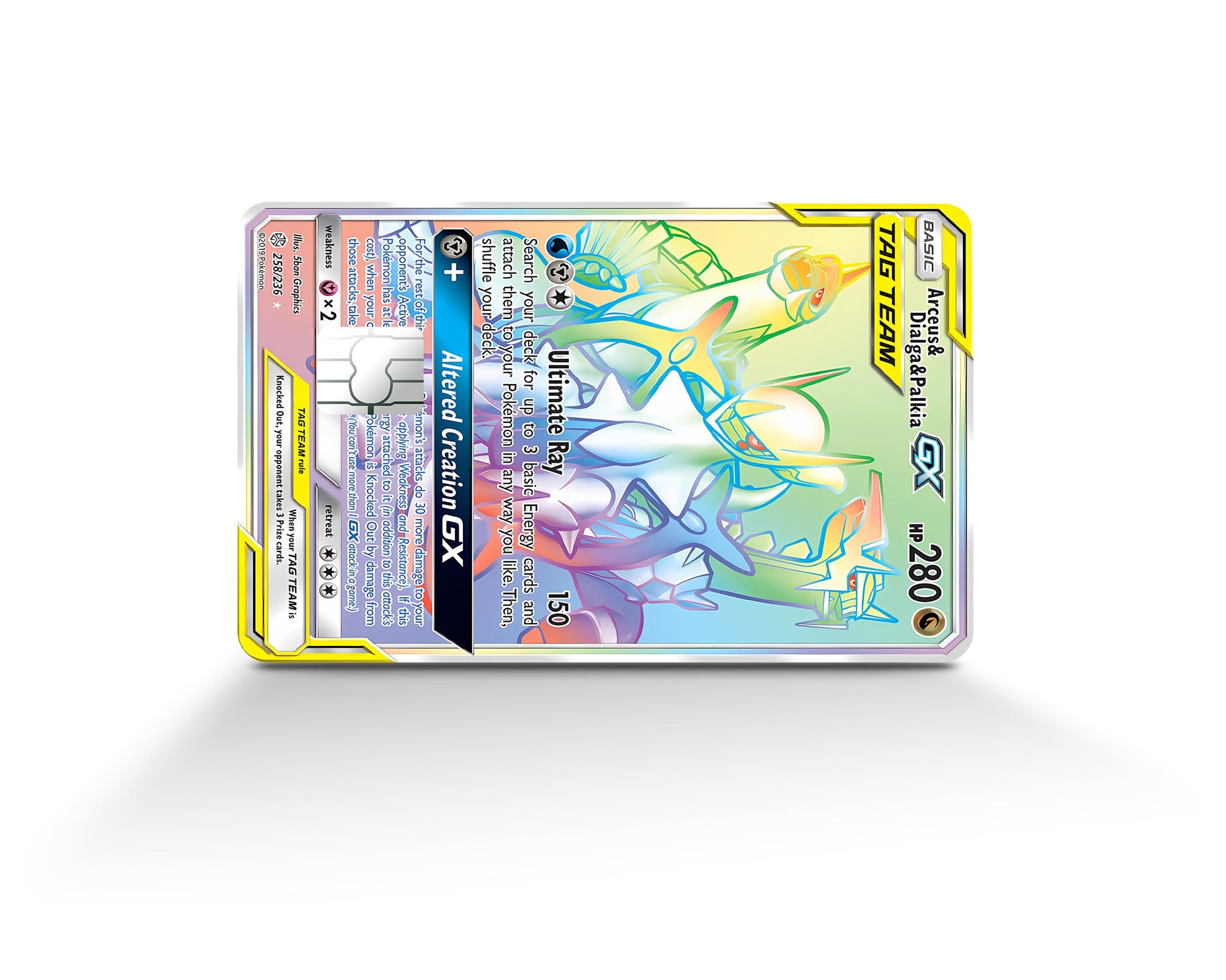 Rainbow Arceus Dialga Palkia Pokemon Card Credit Card Skin - Full / Small Rainbow Arceus Dialga Palkia Pokemon Card Credit Card Skin - Full / Small