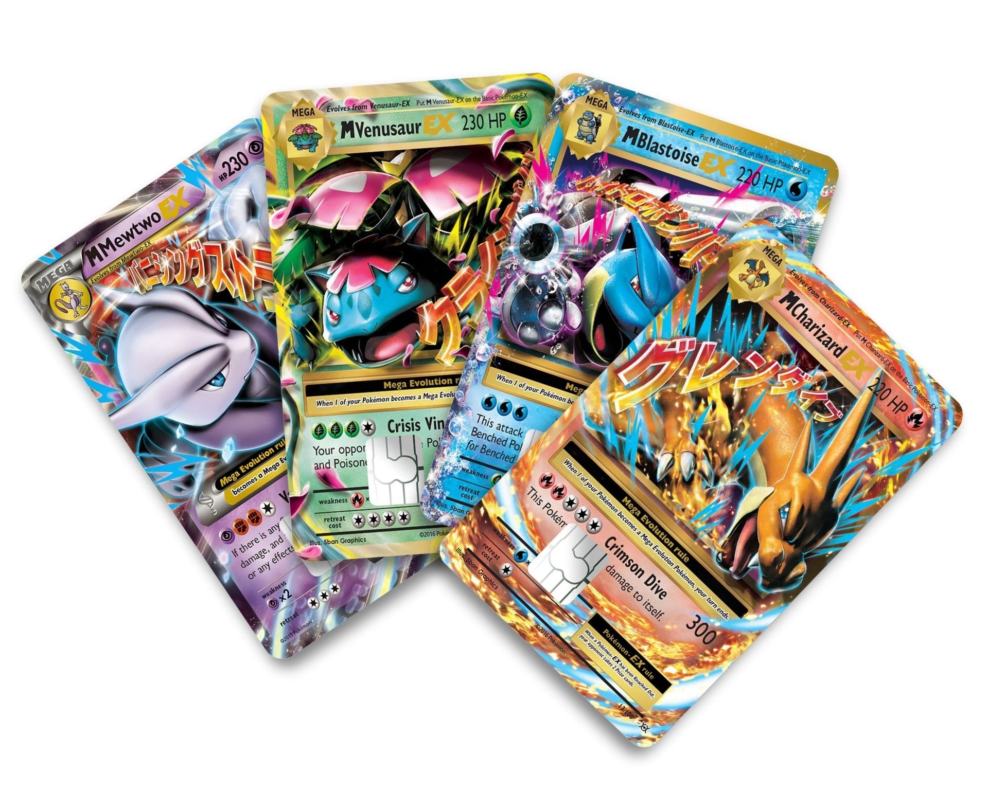 Pokemon Mega Evolution Credit Card Bundle Skin - Full / Small Pokemon Mega Evolution Credit Card Bundle Skin - Full / Small