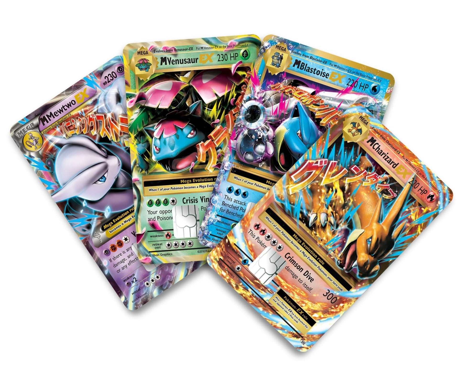 Pokemon Mega Evolution Credit Card Bundle Skin - Full / Small Pokemon Mega Evolution Credit Card Bundle Skin - Full / Small