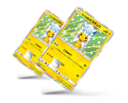 Anime Town Creations Credit Card Poncho Pikachu Arora Vulpix Cosplay Pokemon Card Full Skins - Anime Pokemon Credit Card Skin