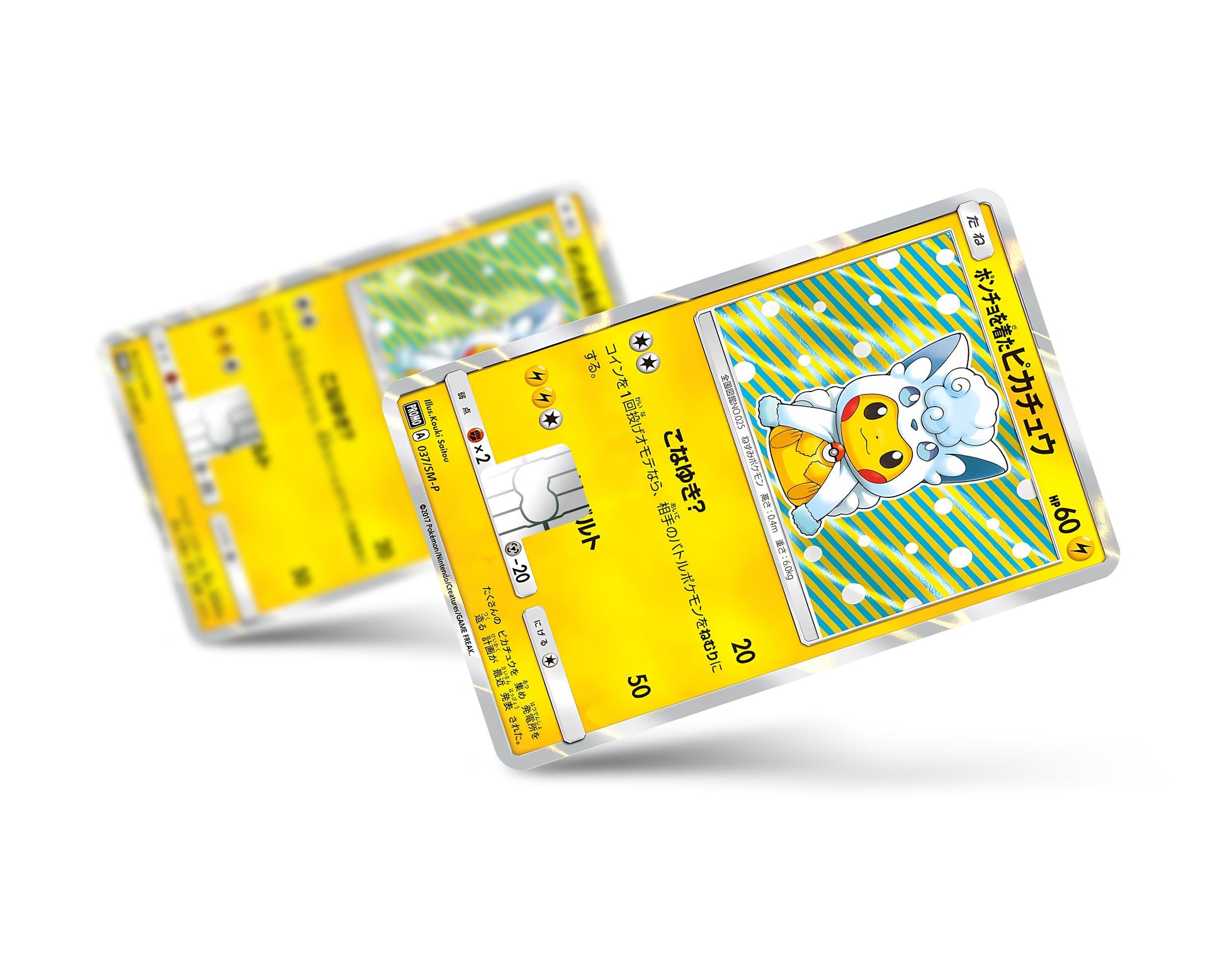 Anime Town Creations Credit Card Poncho Pikachu Arora Vulpix Cosplay Pokemon Card Full Skins - Anime Pokemon Credit Card Skin