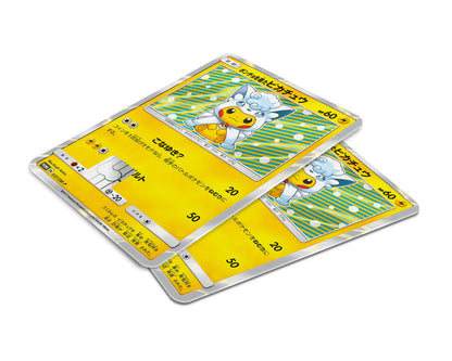 Anime Town Creations Credit Card Poncho Pikachu Arora Vulpix Cosplay Pokemon Card Window Skins - Anime Pokemon Credit Card Skin