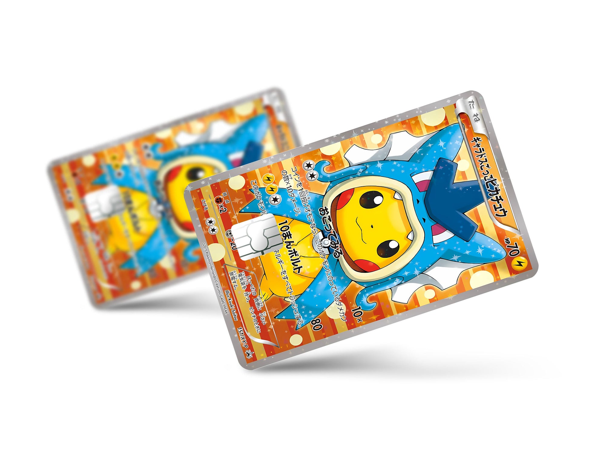 Anime Town Creations Credit Card Poncho Pikachu Gyarados Cosplay Pokemon Card Full Skins - Anime Pokemon Credit Card Skin