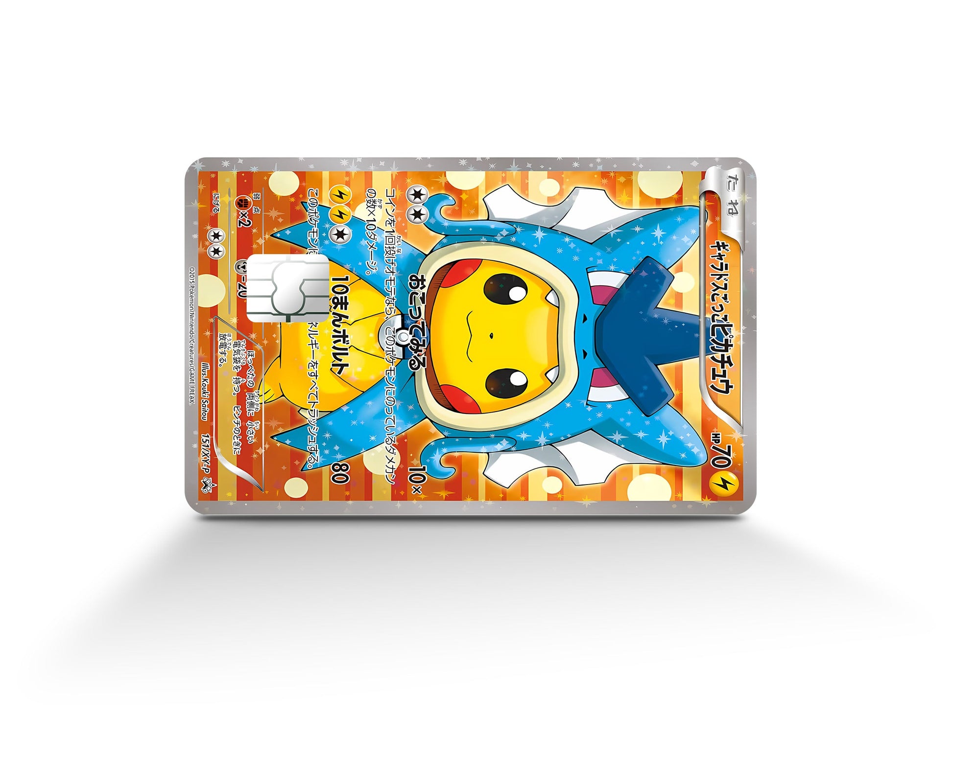 Anime Town Creations Credit Card Poncho Pikachu Gyarados Cosplay Pokemon Card Full Skins - Anime Pokemon Credit Card Skin