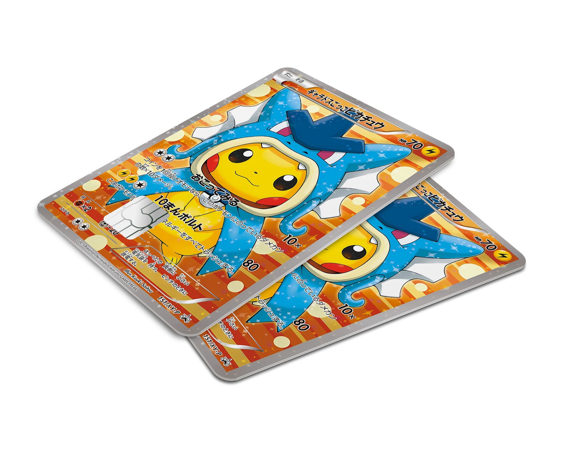 Anime Town Creations Credit Card Poncho Pikachu Gyarados Cosplay Pokemon Card Window Skins - Anime Pokemon Credit Card Skin