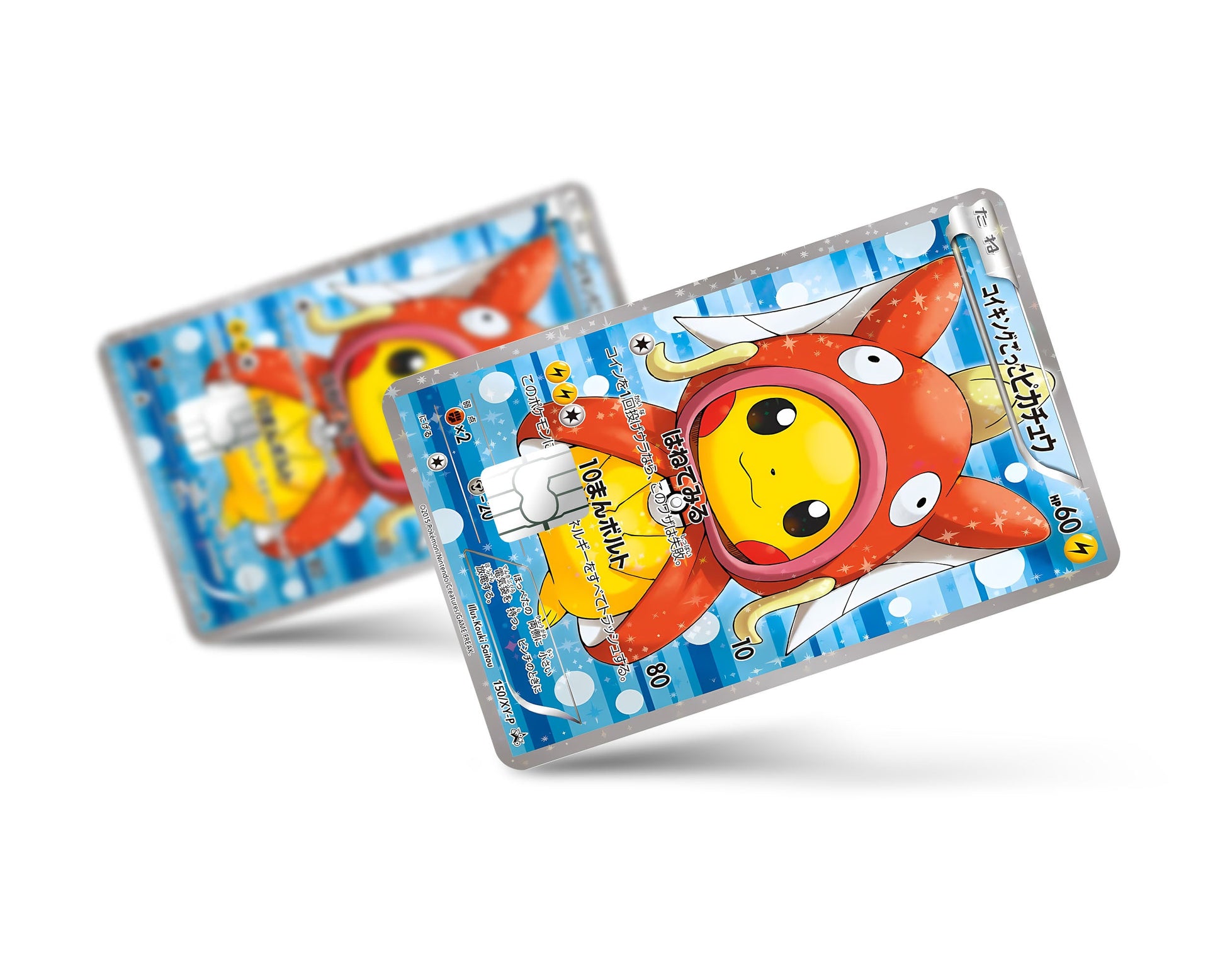 pokemon cosplay cards Best Pikachu Box Opening Ever! Magikarp Gyarados Make Believe! Poncho Pikachu Magikarp Cosplay Pokemon