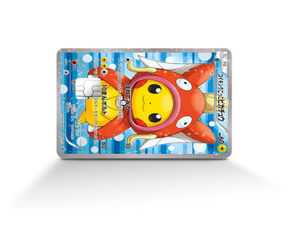 Anime Town Creations Credit Card Poncho Pikachu Magikarp Cosplay Pokemon Card Full Skins - Anime Pokemon Credit Card Skin