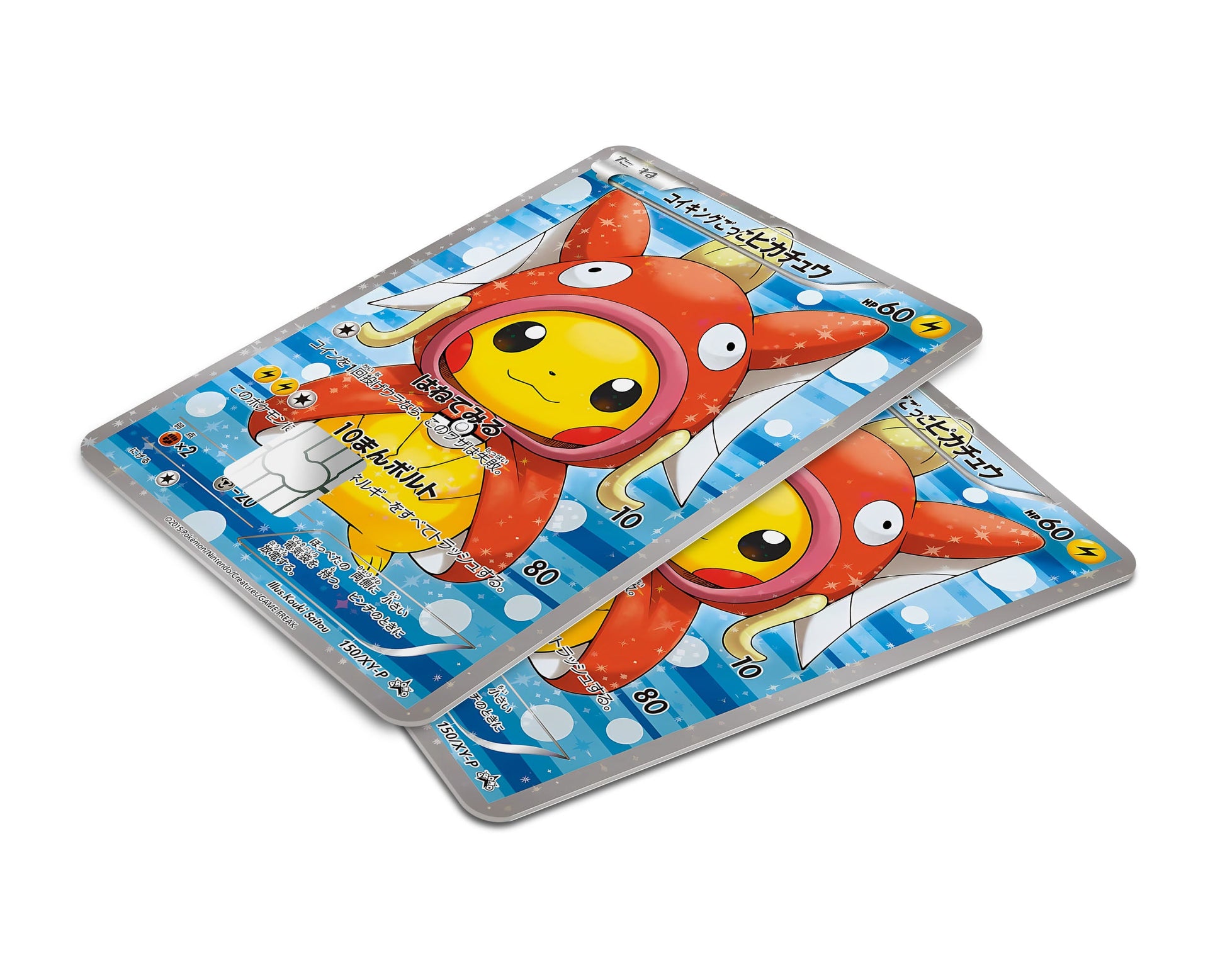 Poncho Pikachu Magikarp Cosplay Pokemon Card Credit Card Skin