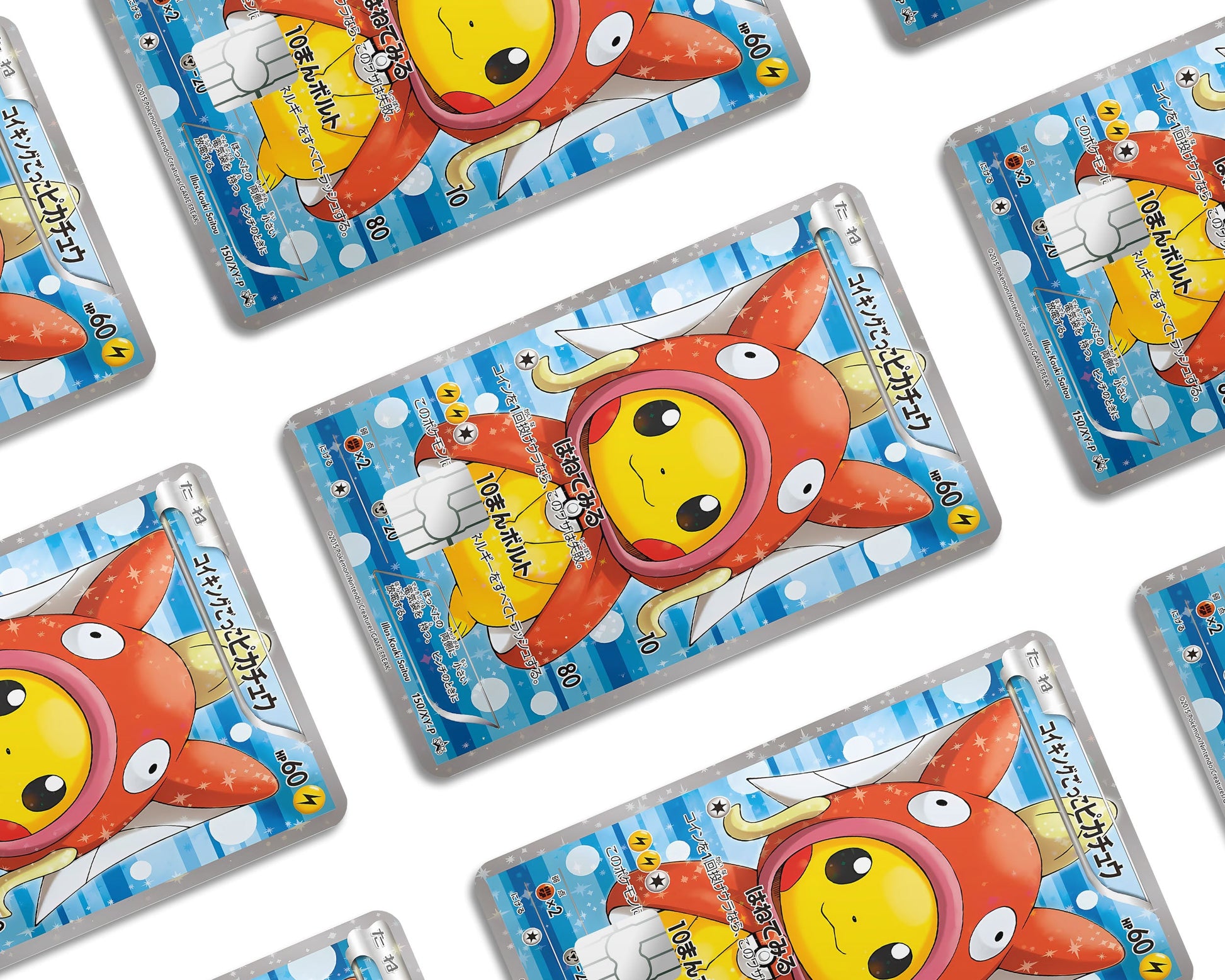pokemon pikachu costume card Poncho Pikachu Magikarp Cosplay Pokemon Card Credit Card Credit Card Skin –  Anime Town Creations