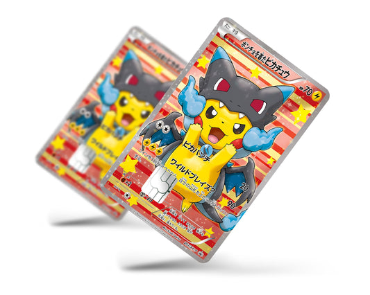 Anime Town Creations Credit Card Poncho Pikachu Mega Charizard X Cosplay Pokemon Card Full Skins - Anime Pokemon Credit Card Skin