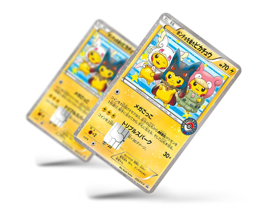 Anime Town Creations Credit Card Poncho Pikachu Mega Cosplay Pokemon Card Full Skins - Anime Pokemon Credit Card Skin