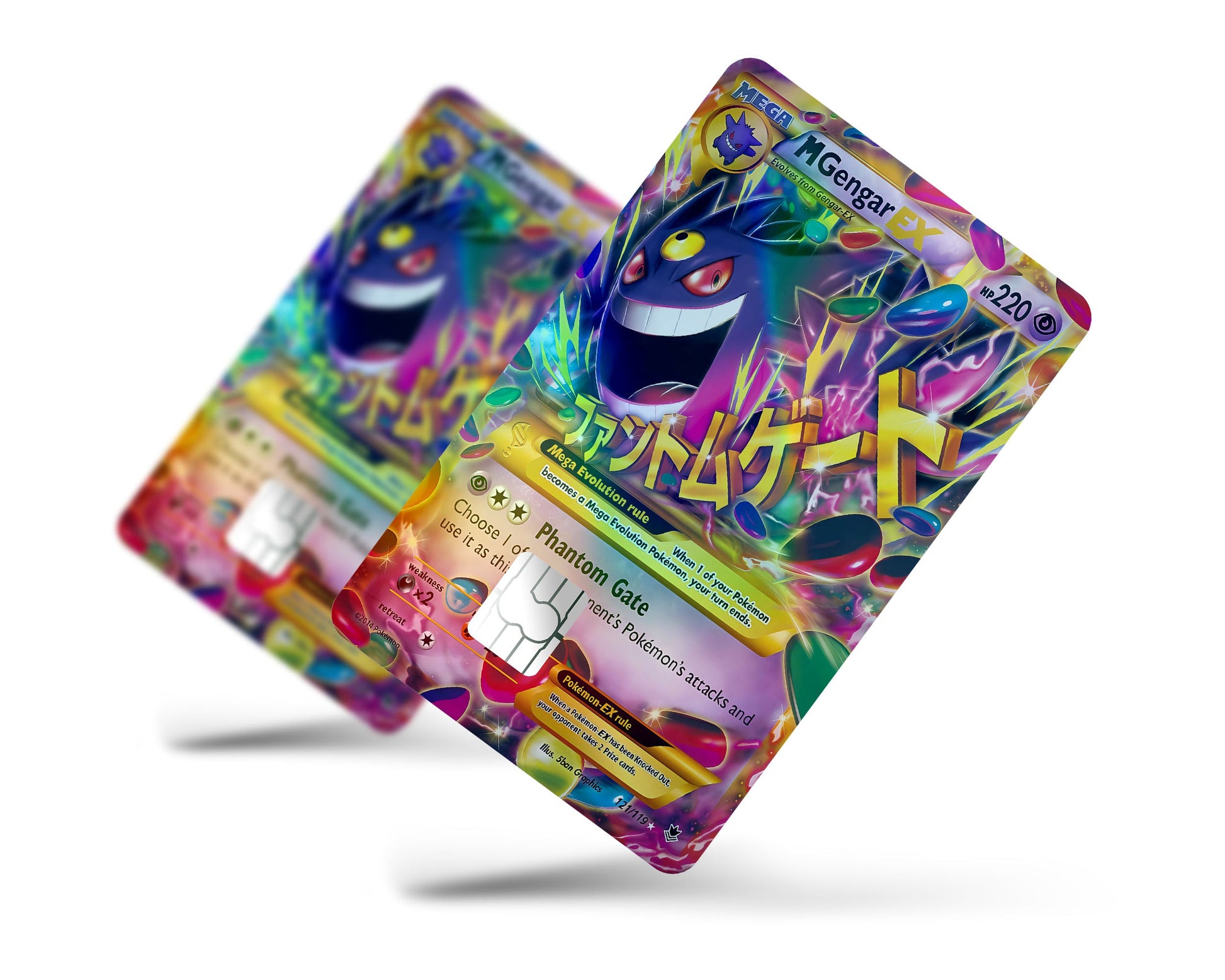 Mega Gengar Pokemon Card Holographic Credit Card Holographic Credit Card Skin Anime Town Creations Mega Gengar Pokemon Card Holographic Credit Card Holographic Credit Card Skin Anime Town Creations
